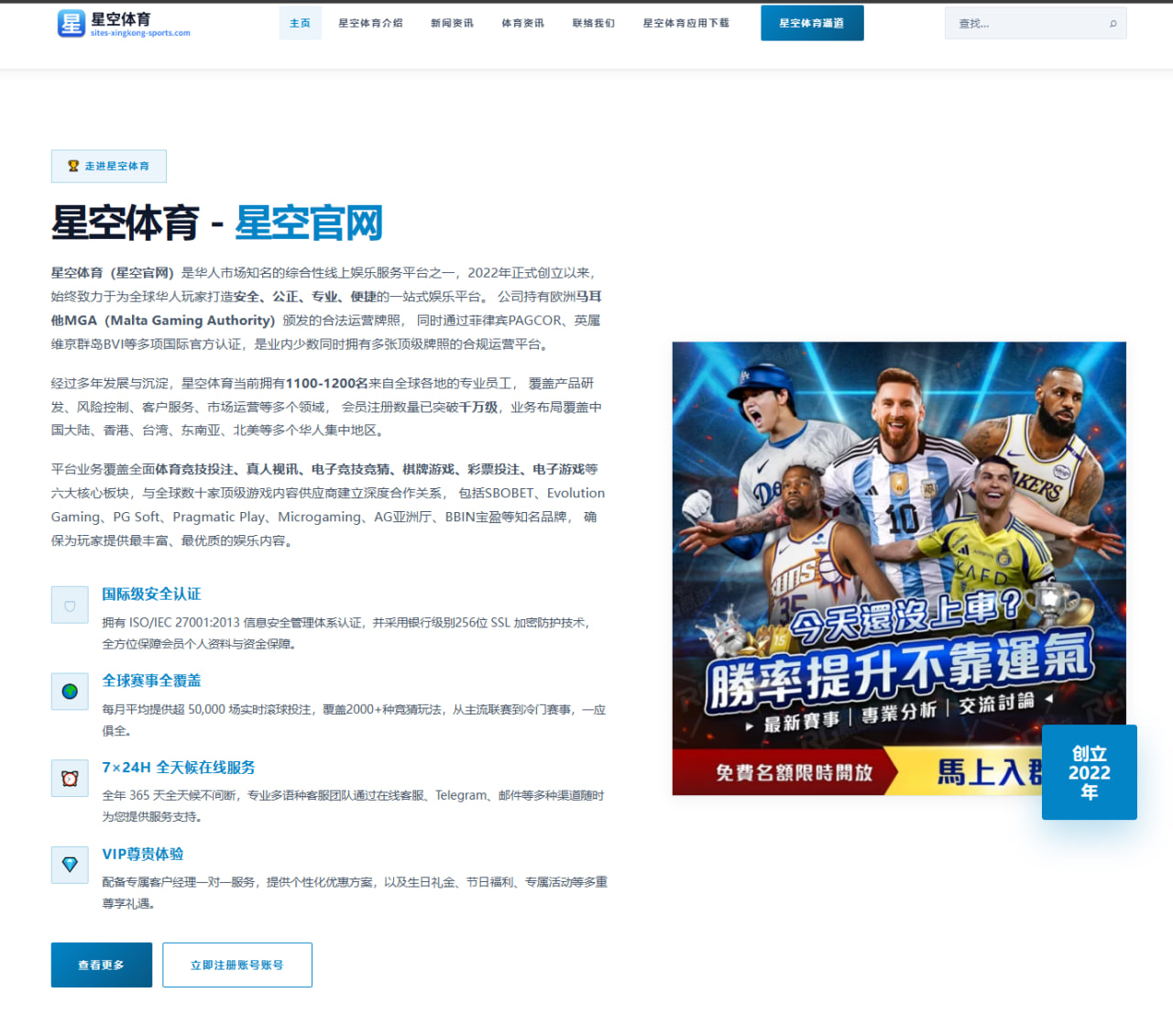 巴萨财政压力之下亚马尔续约提速未来核心定位全面浮出水面