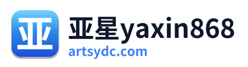 亚星yaxin868